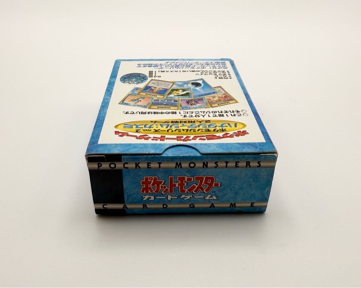 R-02841 開封済 ポケモン ハナダシティジム カスミデッキ R-02841 開封済 ポケモン ハナダシティジム カスミデッキ