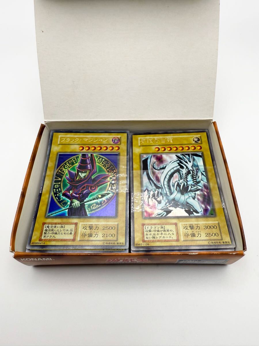 R-02840 未使用品 遊戯王 デュエルモンスターズ EX R-02840 未使用品 遊戯王 デュエルモンスターズ EX