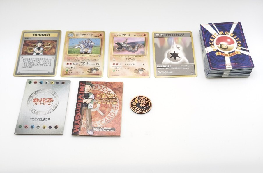 R-02842 開封済 ポケモンカード ニビシティジム タケシデッキ R-02842 開封済 ポケモンカード ニビシティジム タケシデッキ