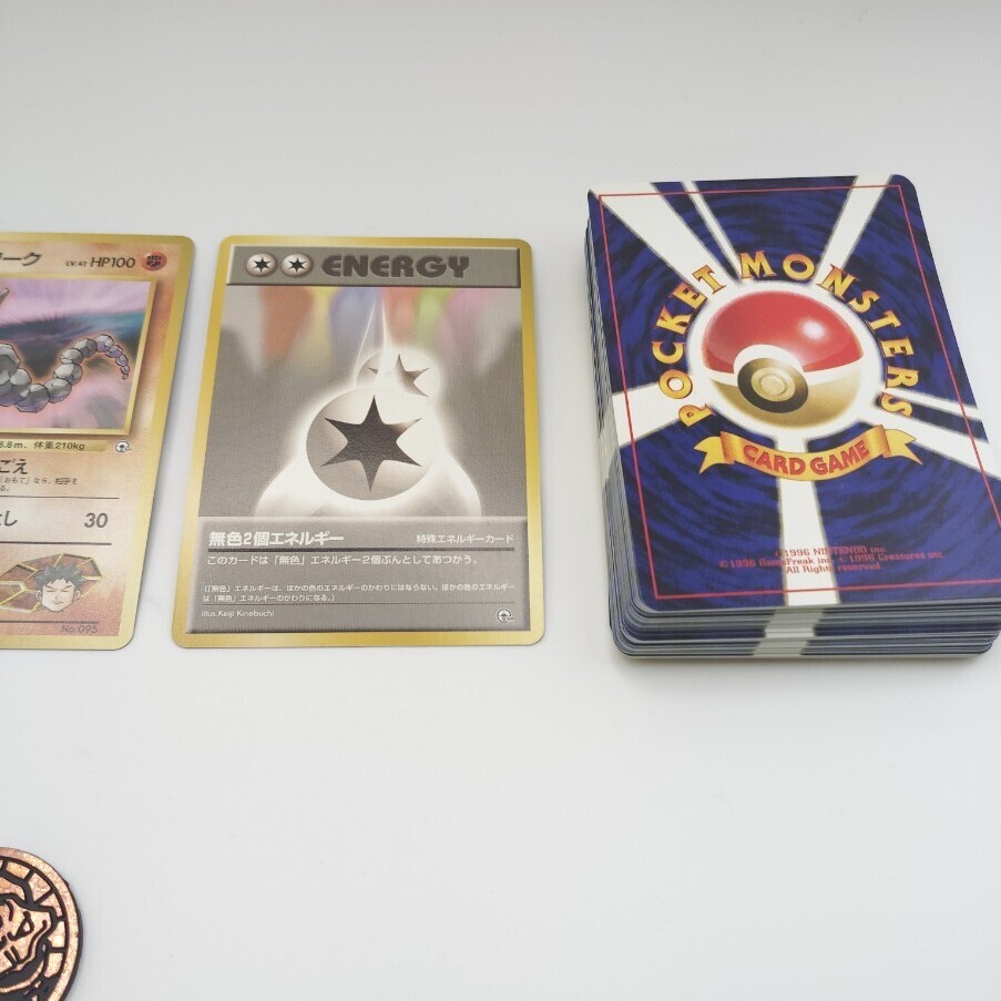 R-02842 開封済 ポケモンカード ニビシティジム タケシデッキ R-02842 開封済 ポケモンカード ニビシティジム タケシデッキ