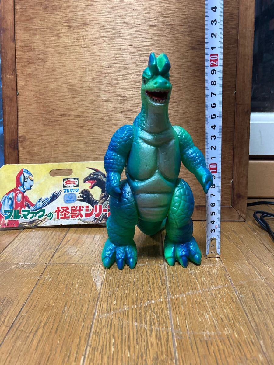 希少 当時物 マルサン 円谷プロ ブルマァク ソフビ 怪獣 希少 当時物 マルサン 円谷プロ ブルマァク ソフビ 怪獣