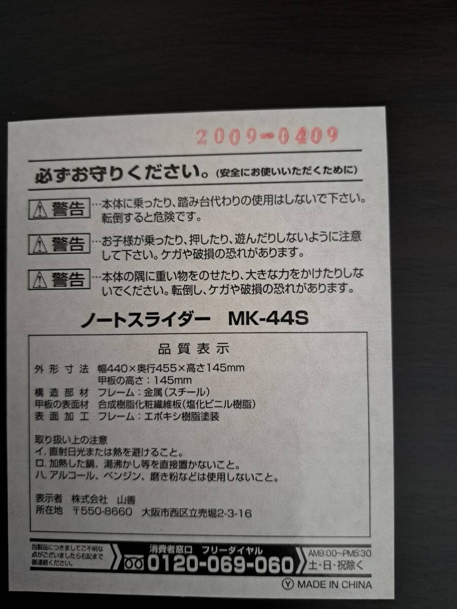 item_image_3