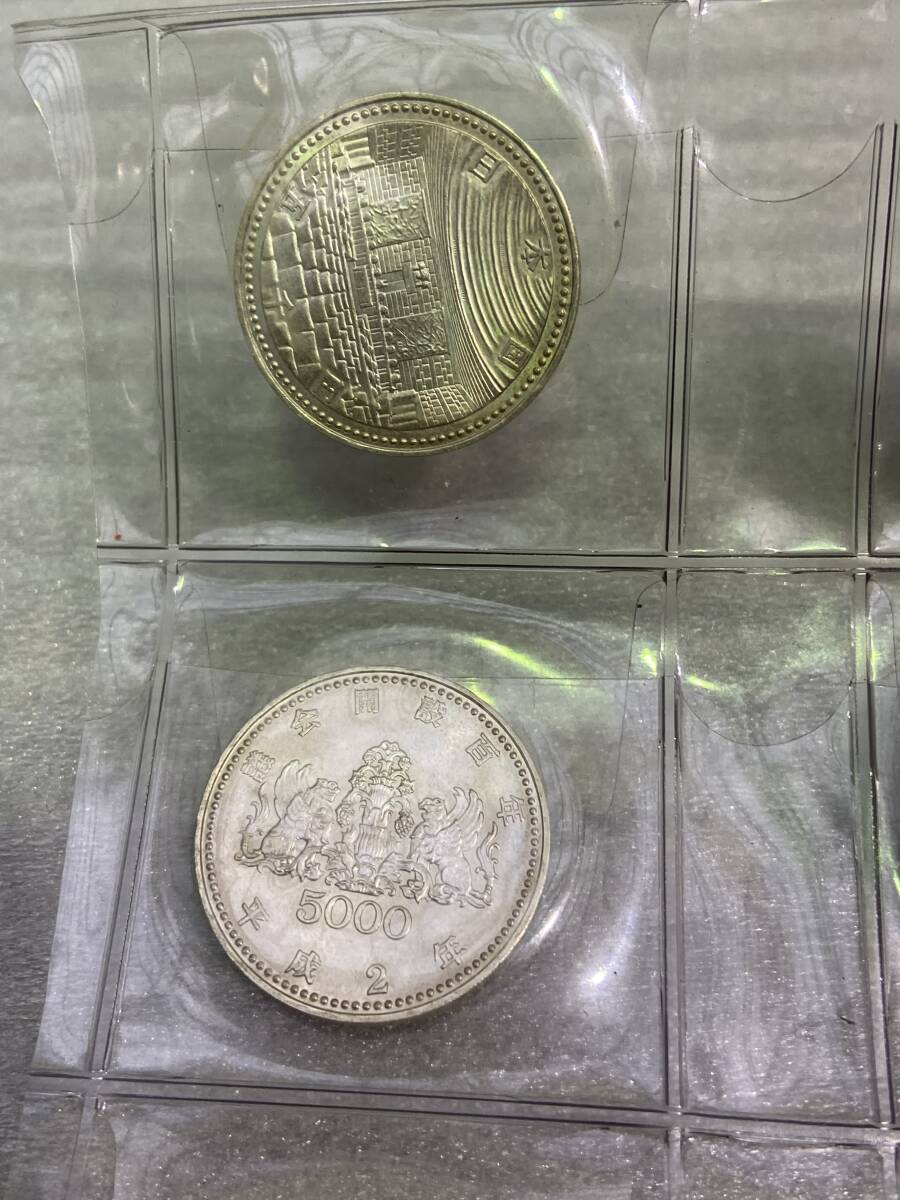 S-119◇5,000円銀貨 8枚まとめて 記念硬貨 大阪万博 EXPO'90 S-119◇5,000円銀貨 8枚まとめて 記念硬貨 大阪万博 EXPO'90