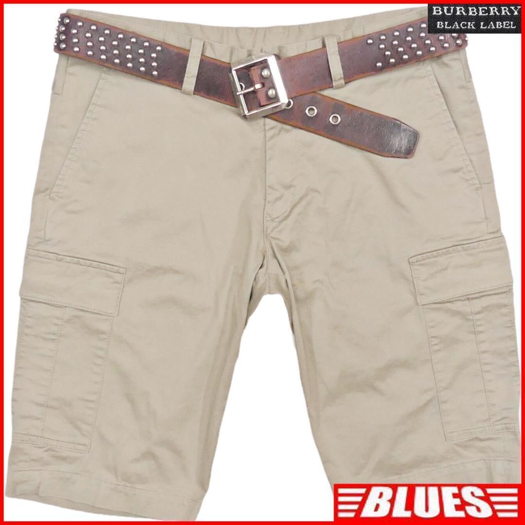即決 BURBERRY BLACK LABE W32位 ハーフパンツ 廃盤 バーバリー 即決 BURBERRY BLACK LABE W32位 ハーフパンツ 廃盤 バーバリー