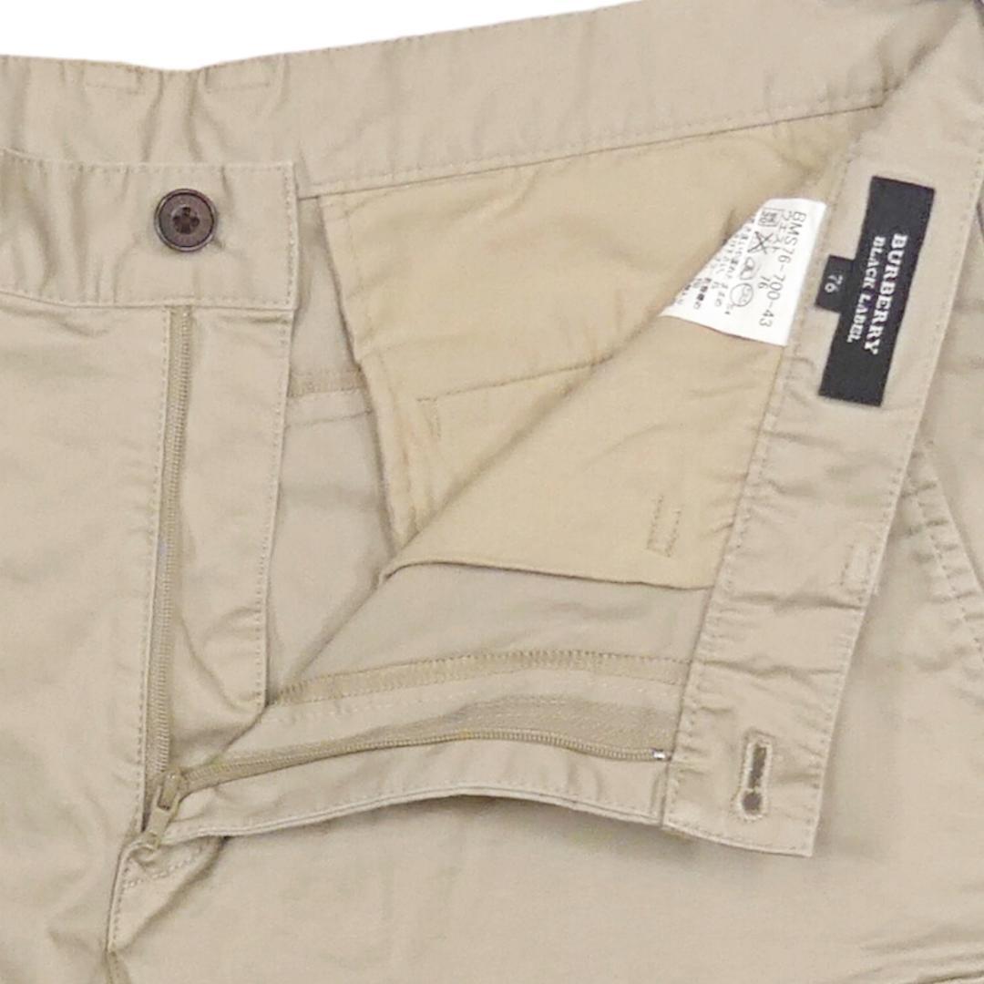 即決 BURBERRY BLACK LABE W32位 ハーフパンツ 廃盤 バーバリー 即決 BURBERRY BLACK LABE W32位 ハーフパンツ 廃盤 バーバリー