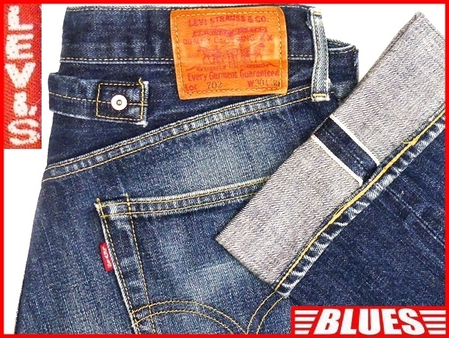 即決 日本製 リーバイス702XX W30 ビンテージ復刻ジーンズ LEVIS 即決 日本製 リーバイス702XX W30 ビンテージ復刻ジーンズ LEVIS