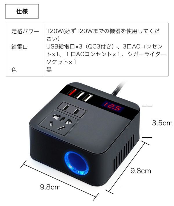 item_image_9