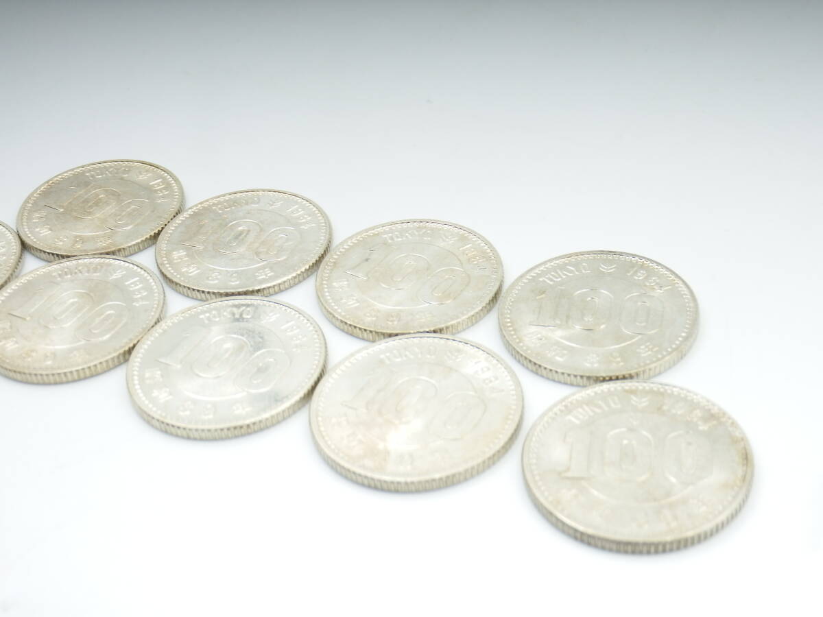 ◇東京オリンピック/1964年/昭和39年/記念硬貨/100円/9枚セット ◇東京オリンピック/1964年/昭和39年/記念硬貨/100円/9枚セット
