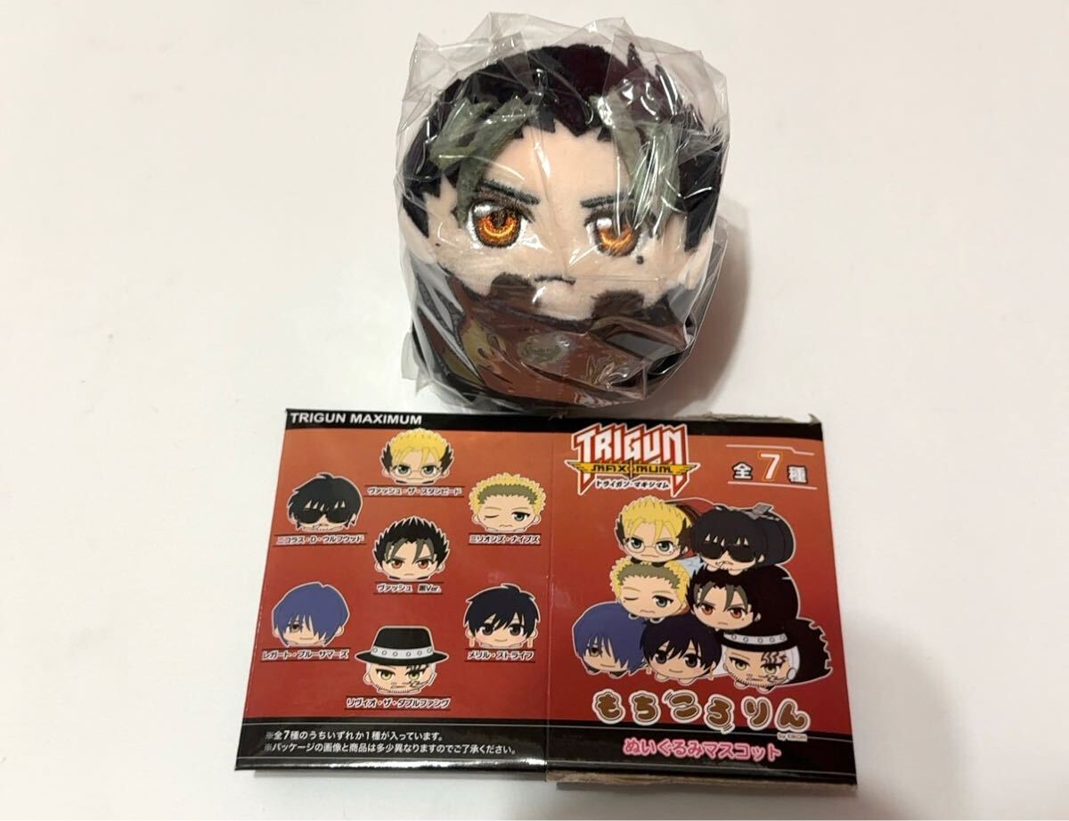 トライガン TRIGUN もちころりん ぬいぐるみ ヴァッシュ 黒 トライガン TRIGUN もちころりん ぬいぐるみ ヴァッシュ 黒