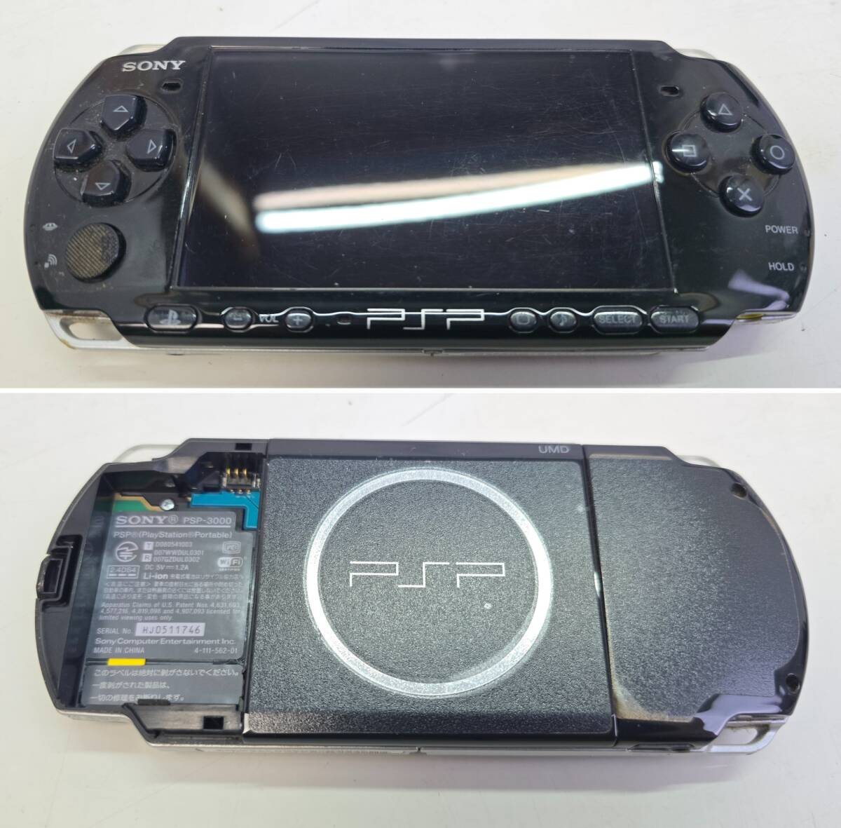 01w7200☆1円~ 携帯ゲーム機 まとめ Nintendo Switch XAJ 3DS 01w7200☆1円~ 携帯ゲーム機 まとめ Nintendo Switch XAJ 3DS