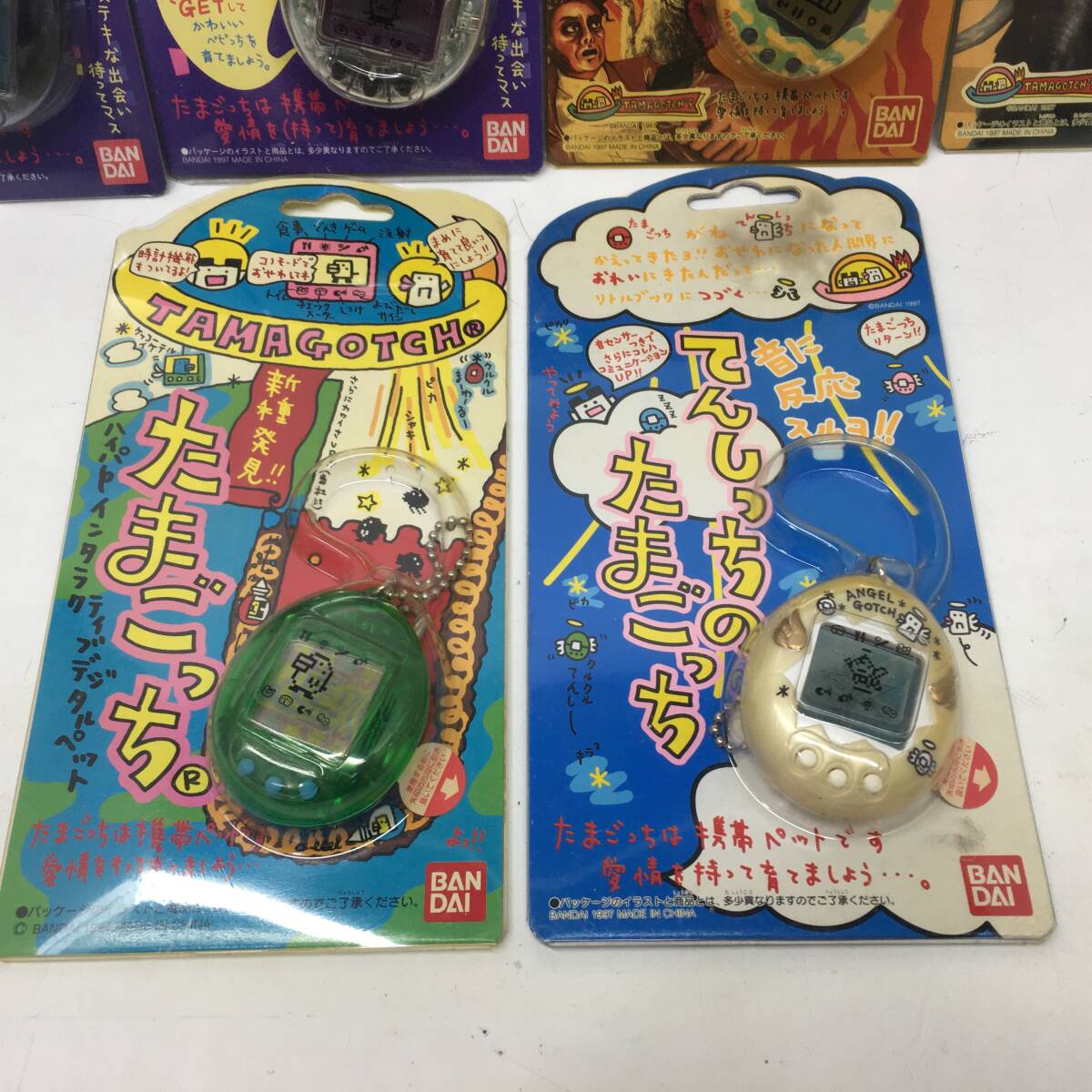 01w6991 未開封品 たまごっち 6点セット モスラのたまごっち 01w6991 未開封品 たまごっち 6点セット モスラのたまごっち