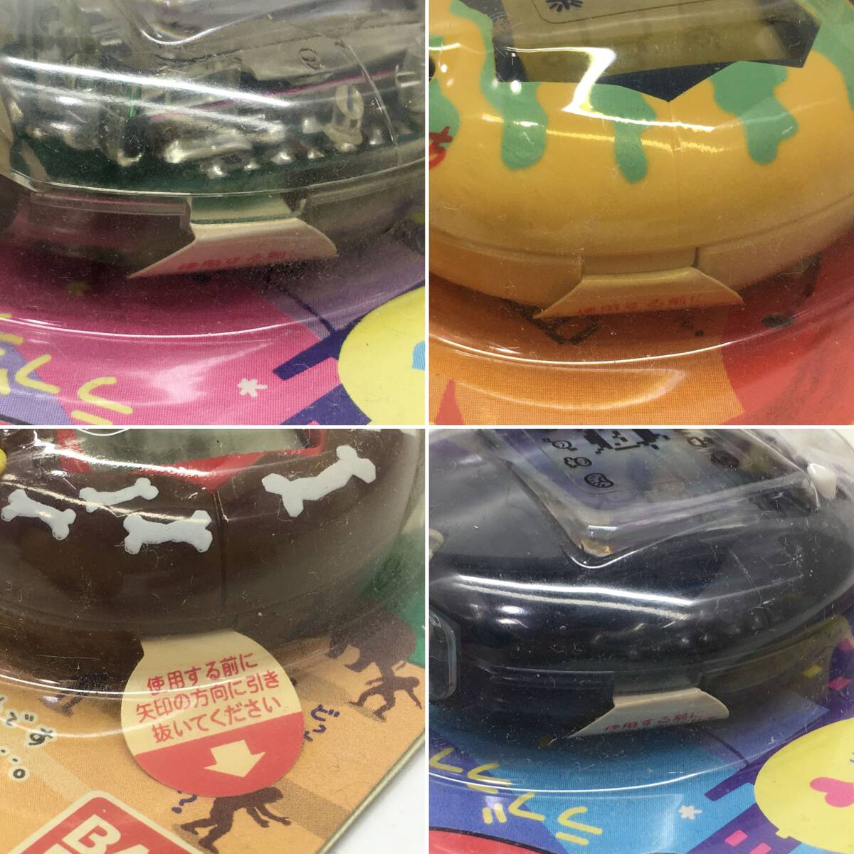 01w6991 未開封品 たまごっち 6点セット モスラのたまごっち 01w6991 未開封品 たまごっち 6点セット モスラのたまごっち