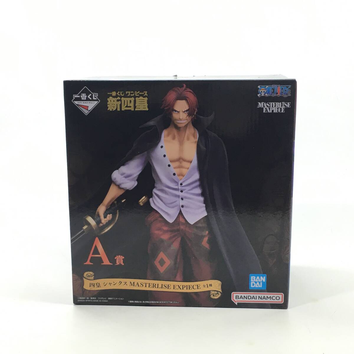 01w7569 未開封品 一番くじ ワンピース 新四皇 A賞 四皇 01w7569 未開封品 一番くじ ワンピース 新四皇 A賞 四皇