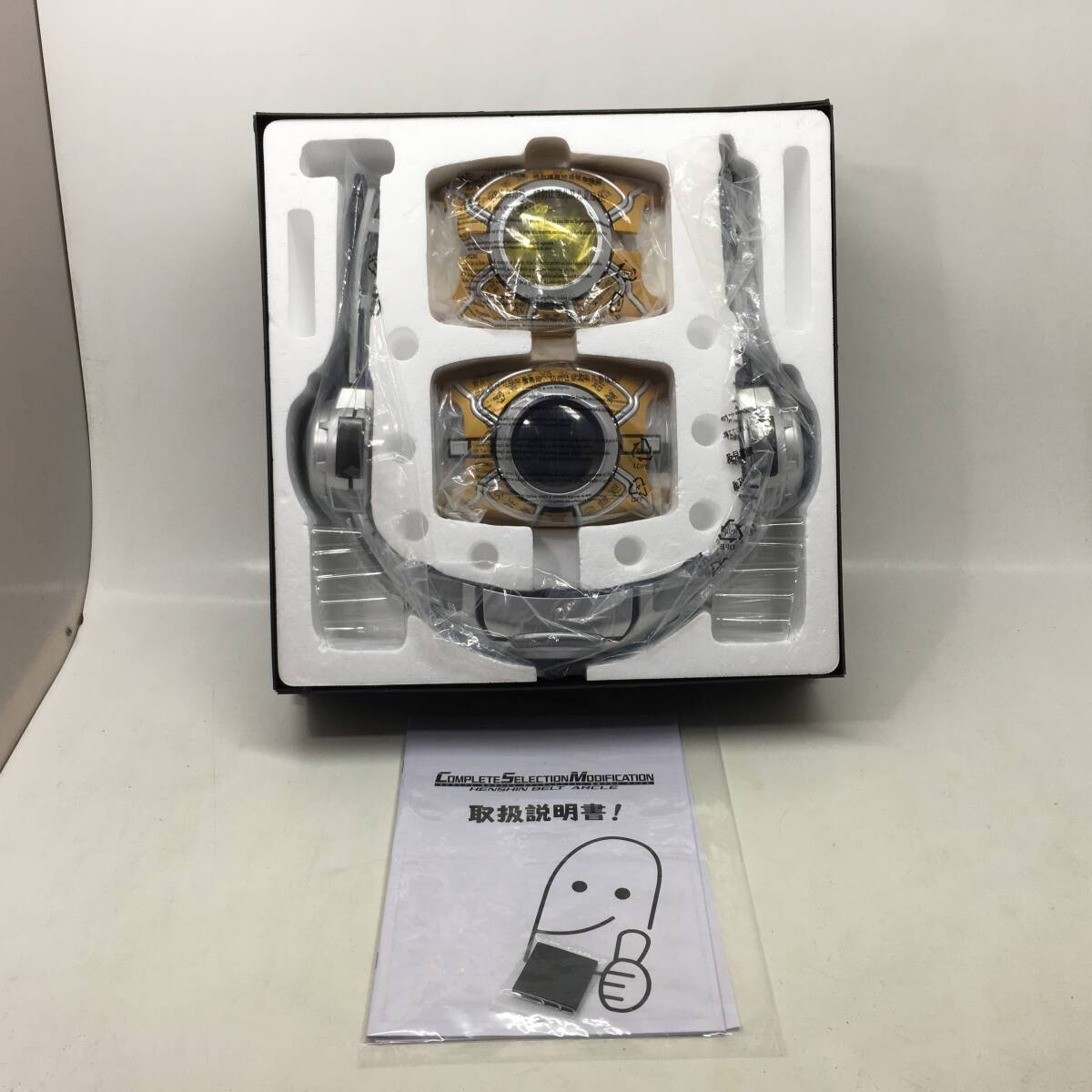01w7644 CSM コンプリートセレクションモディフィケーション 01w7644 CSM コンプリートセレクションモディフィケーション