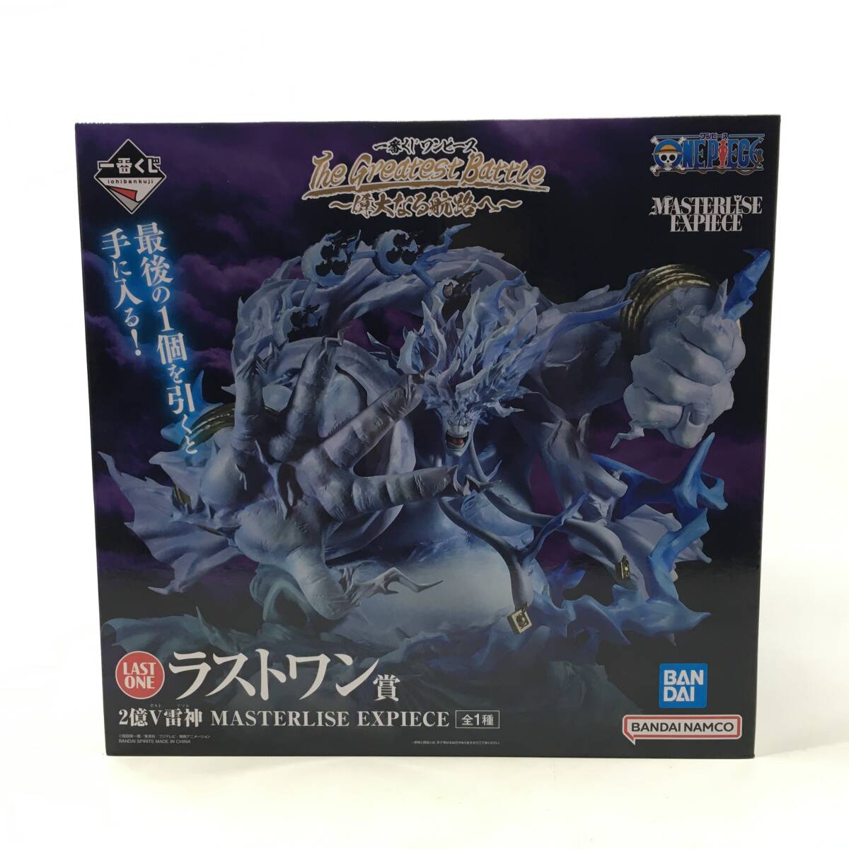 01w7664 未開封品 一番くじ ワンピース The Greatest Battle 01w7664 未開封品 一番くじ ワンピース The Greatest Battle