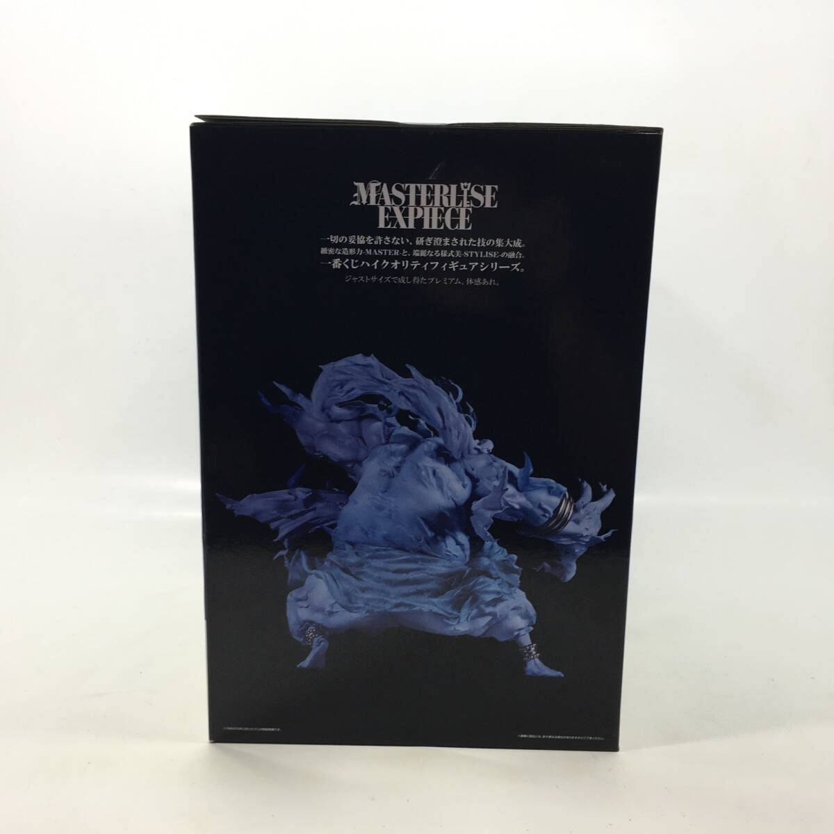 01w7664 未開封品 一番くじ ワンピース The Greatest Battle 01w7664 未開封品 一番くじ ワンピース The Greatest Battle