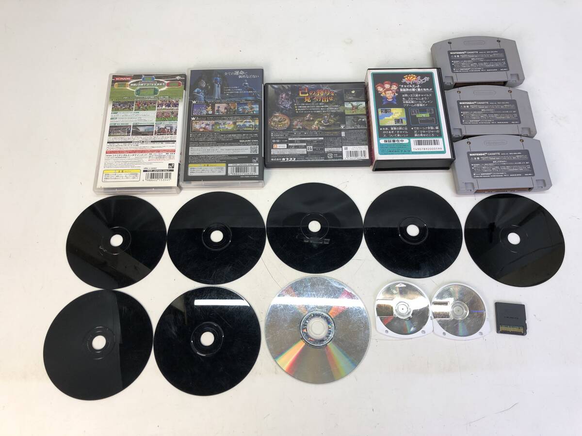 01w7092 1円~ ゲームソフト 約5kgまとめ PlayStation PS2 PS3 01w7092 1円~ ゲームソフト 約5kgまとめ PlayStation PS2 PS3