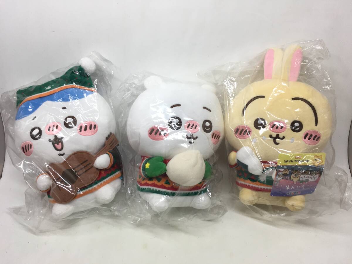 01w7598 ② ちいかわ ぬいぐるみセット ちいかわ ハチワレ 01w7598 ② ちいかわ ぬいぐるみセット ちいかわ ハチワレ