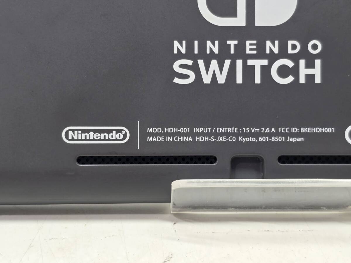 01w7227☆1円~ Nintendo Switch ニンテンドー スイッチ ライト 01w7227☆1円~ Nintendo Switch ニンテンドー スイッチ ライト