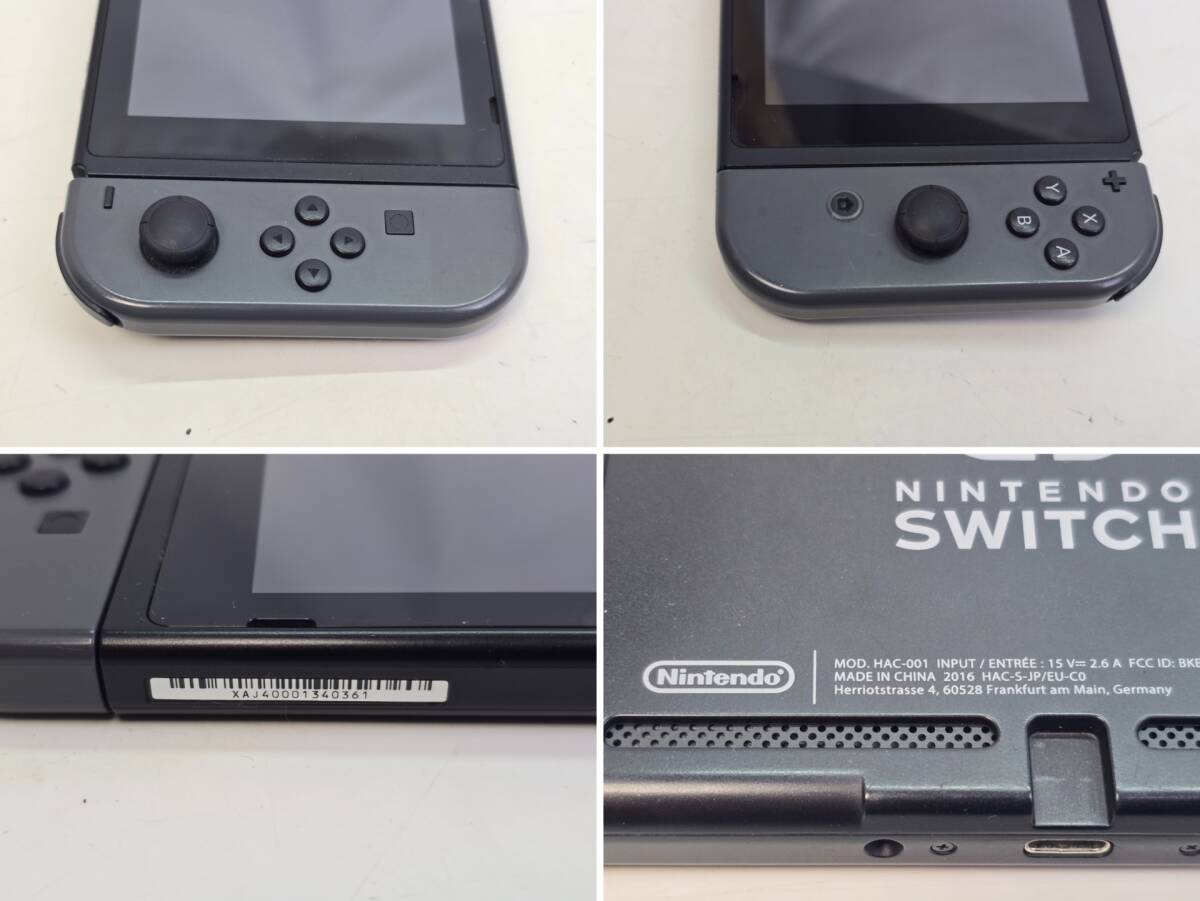 01w7200☆1円~ 携帯ゲーム機 まとめ Nintendo Switch XAJ 3DS 01w7200☆1円~ 携帯ゲーム機 まとめ Nintendo Switch XAJ 3DS