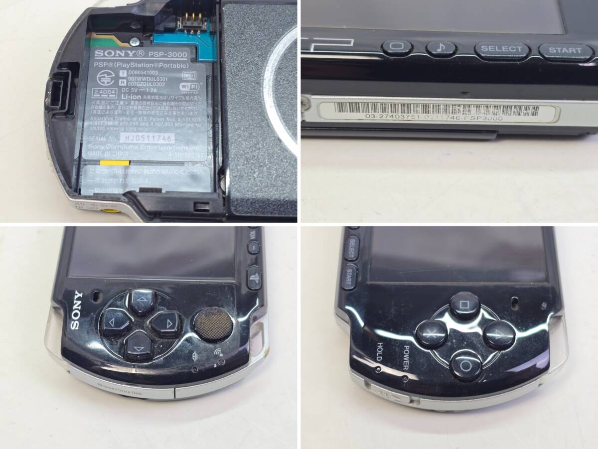 01w7200☆1円~ 携帯ゲーム機 まとめ Nintendo Switch XAJ 3DS 01w7200☆1円~ 携帯ゲーム機 まとめ Nintendo Switch XAJ 3DS