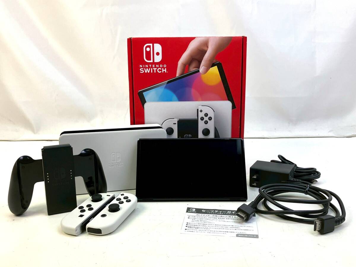 01w7902 ☆1円~ Nintendo Switch ニンテンドースイッチ 本体 01w7902 ☆1円~ Nintendo Switch ニンテンドースイッチ 本体