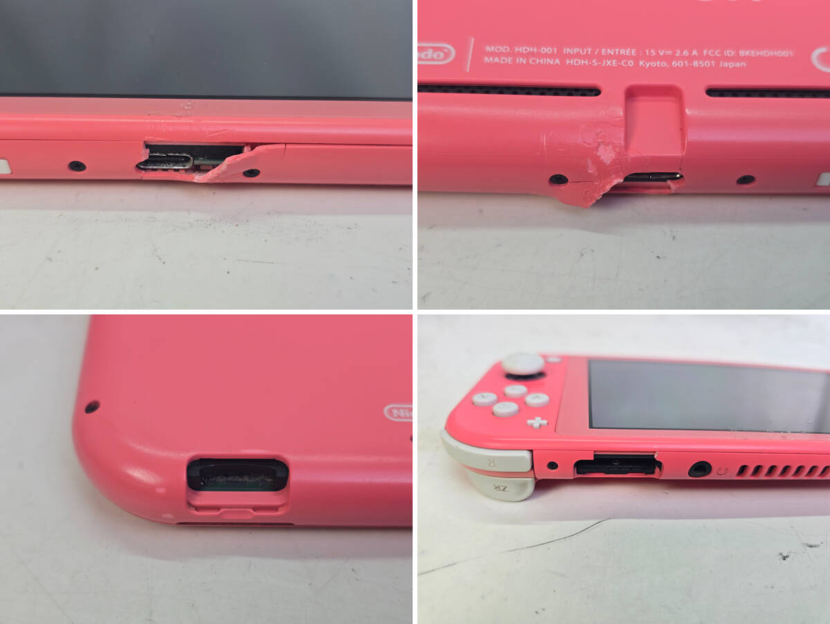 01w7180☆1円~ Nintendo Switch Lite ニンテンドー スイッチ 01w7180☆1円~ Nintendo Switch Lite ニンテンドー スイッチ