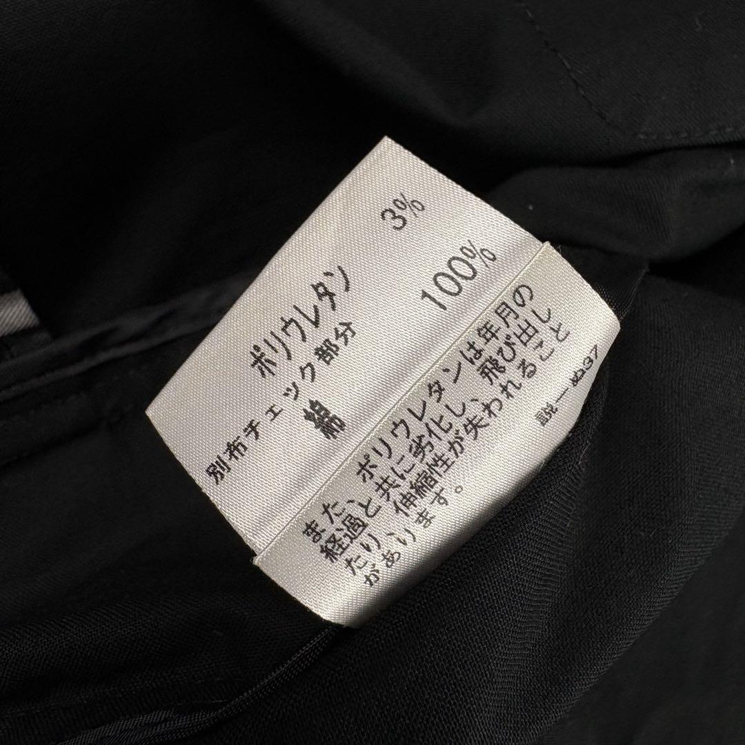 極美品/Lサイズ☆ BURBERRY BLACK LABEL バーバリーブラック 極美品/Lサイズ☆ BURBERRY BLACK LABEL バーバリーブラック