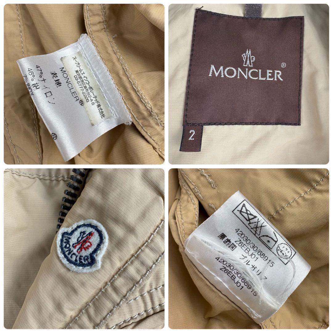 美品/L位☆ MONCLER モンクレール M65 ミリタリージャケット 美品/L位☆ MONCLER モンクレール M65 ミリタリージャケット