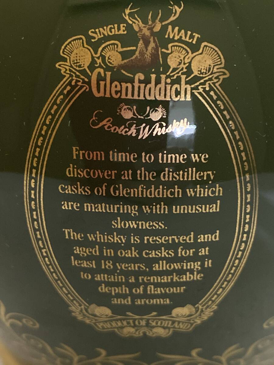 8693 未開栓 Glenfiddich/グレンフィディック 18年 エンシェント 8693 未開栓 Glenfiddich/グレンフィディック 18年 エンシェント