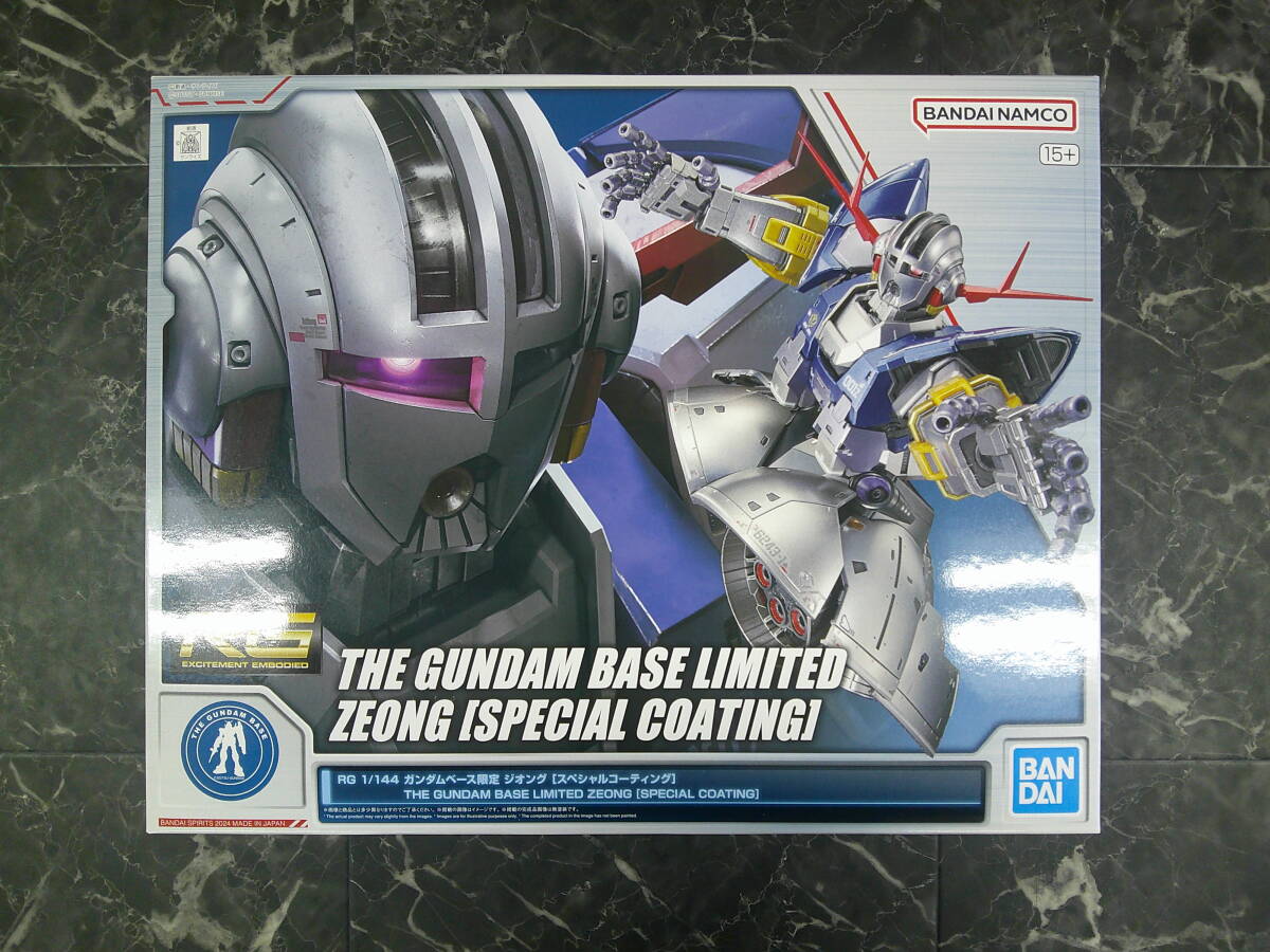 プラモデル】1/144 RG MSN-02 ジオング [スペシャルコーティング プラモデル】1/144 RG MSN-02 ジオング [スペシャルコーティング