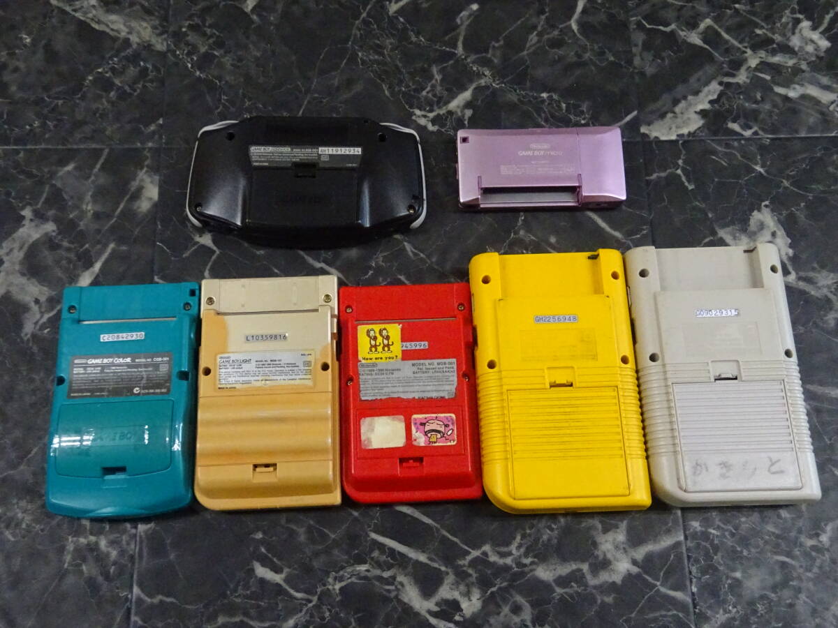 ゲーム本体 ジャンクセット】 NINTENDO New2DSLL 3DS
