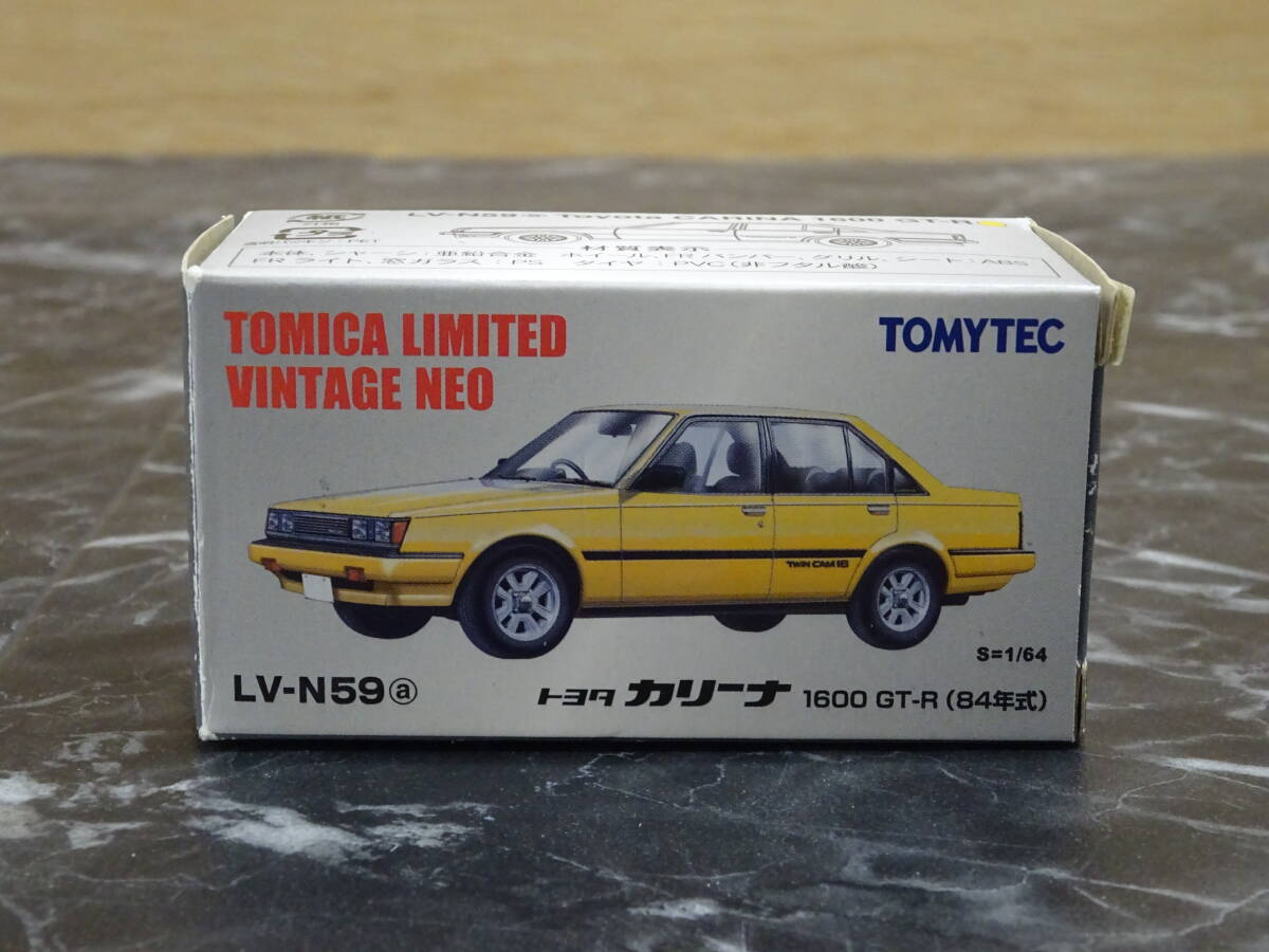 Amazon | トミカリミテッドヴィンテージ ネオ 1/64 LV-N59d