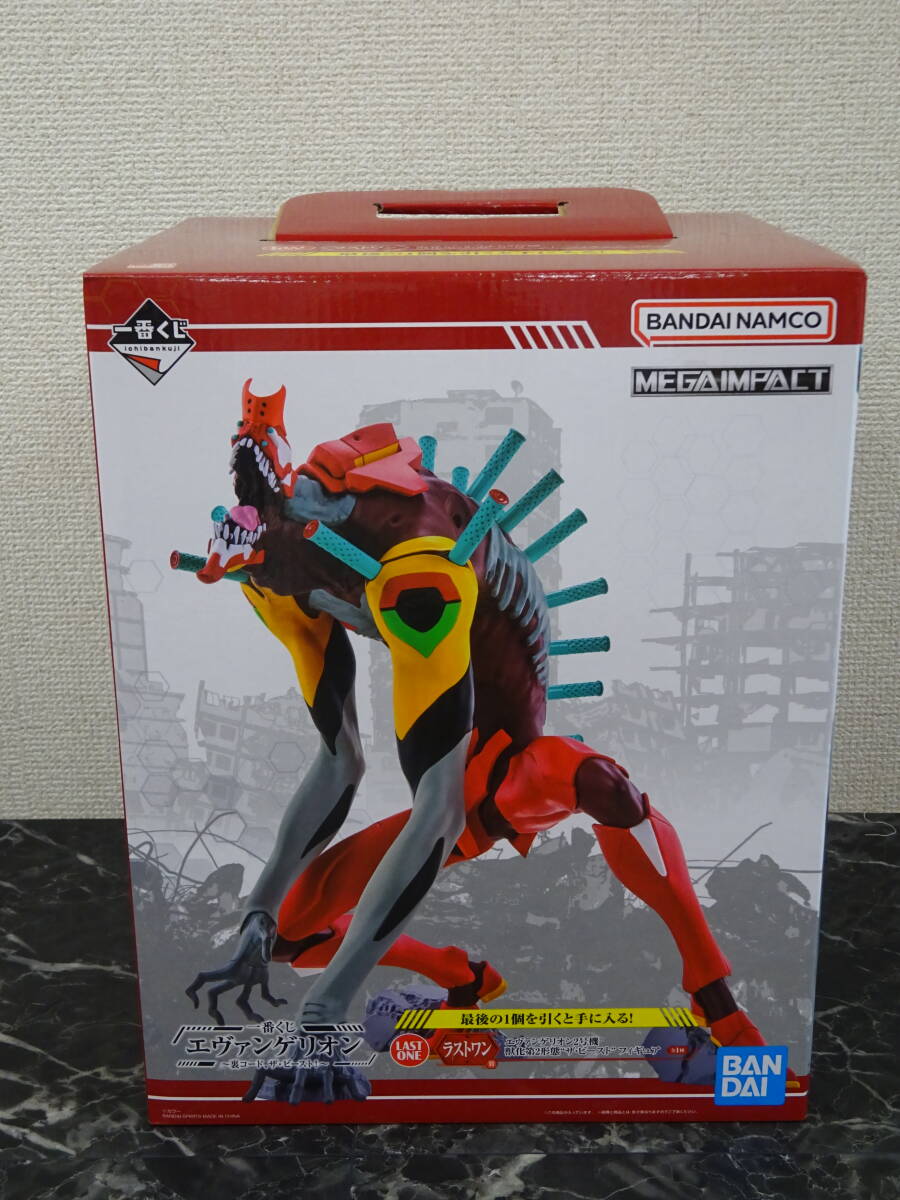 中古即納』{FIG} ラストワン賞 エヴァンゲリオン量産機 ラスト
