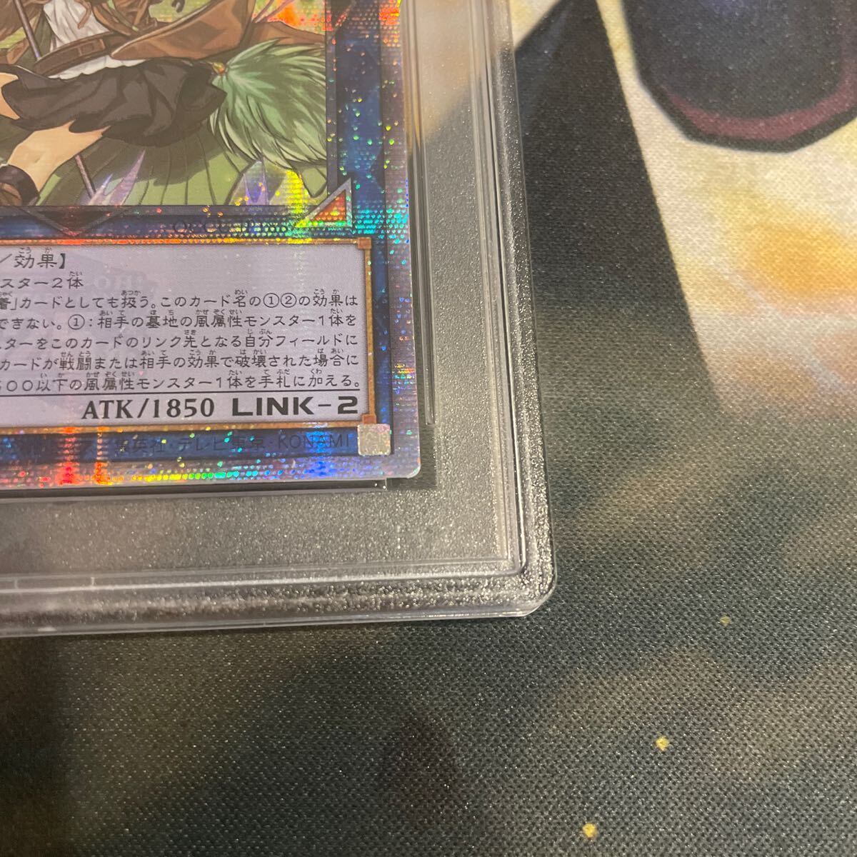 遊戯王 アジア版 PSA10 蒼翠の風霊使いウィン 25thシークレット 遊戯王 アジア版 PSA10 蒼翠の風霊使いウィン 25thシークレット
