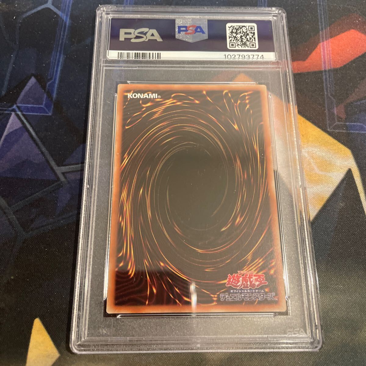 遊戯王 アジア版 PSA10 蒼翠の風霊使いウィン 25thシークレット 遊戯王 アジア版 PSA10 蒼翠の風霊使いウィン 25thシークレット