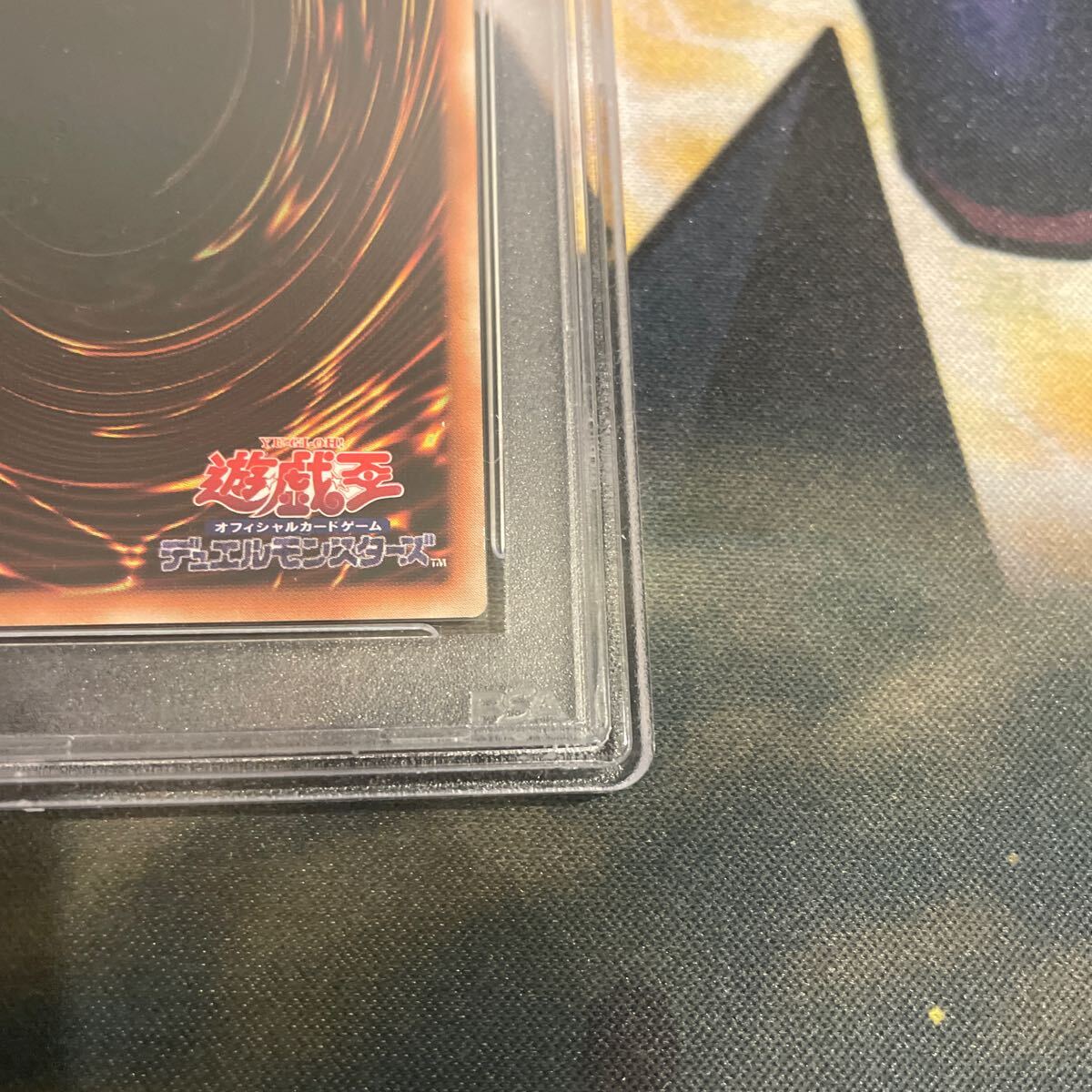 遊戯王 アジア版 PSA10 蒼翠の風霊使いウィン 25thシークレット 遊戯王 アジア版 PSA10 蒼翠の風霊使いウィン 25thシークレット