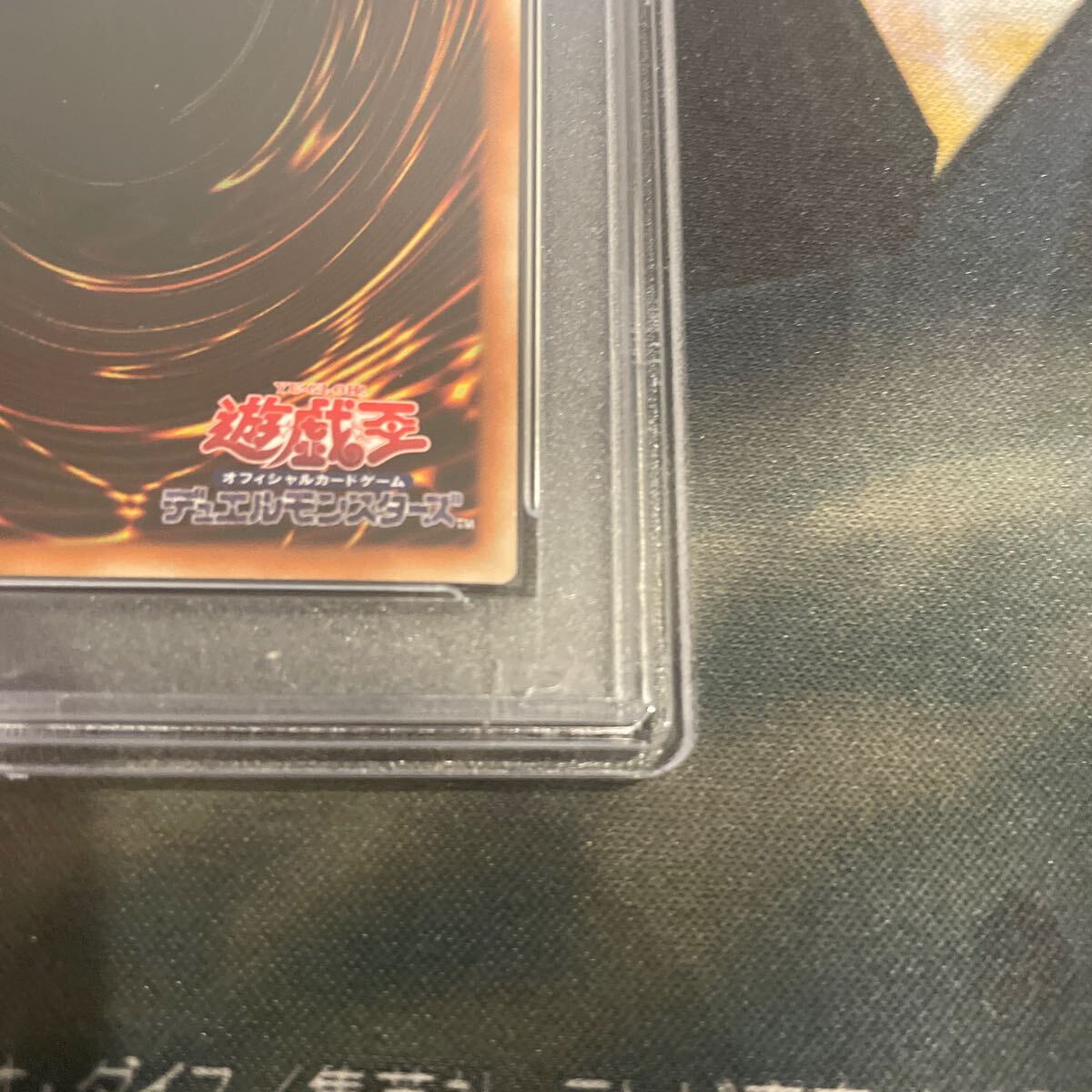 遊戯王 アジア版 PSA10 ブラックマジシャン(シングルカード 遊戯王 アジア版 PSA10 ブラックマジシャン(シングルカード
