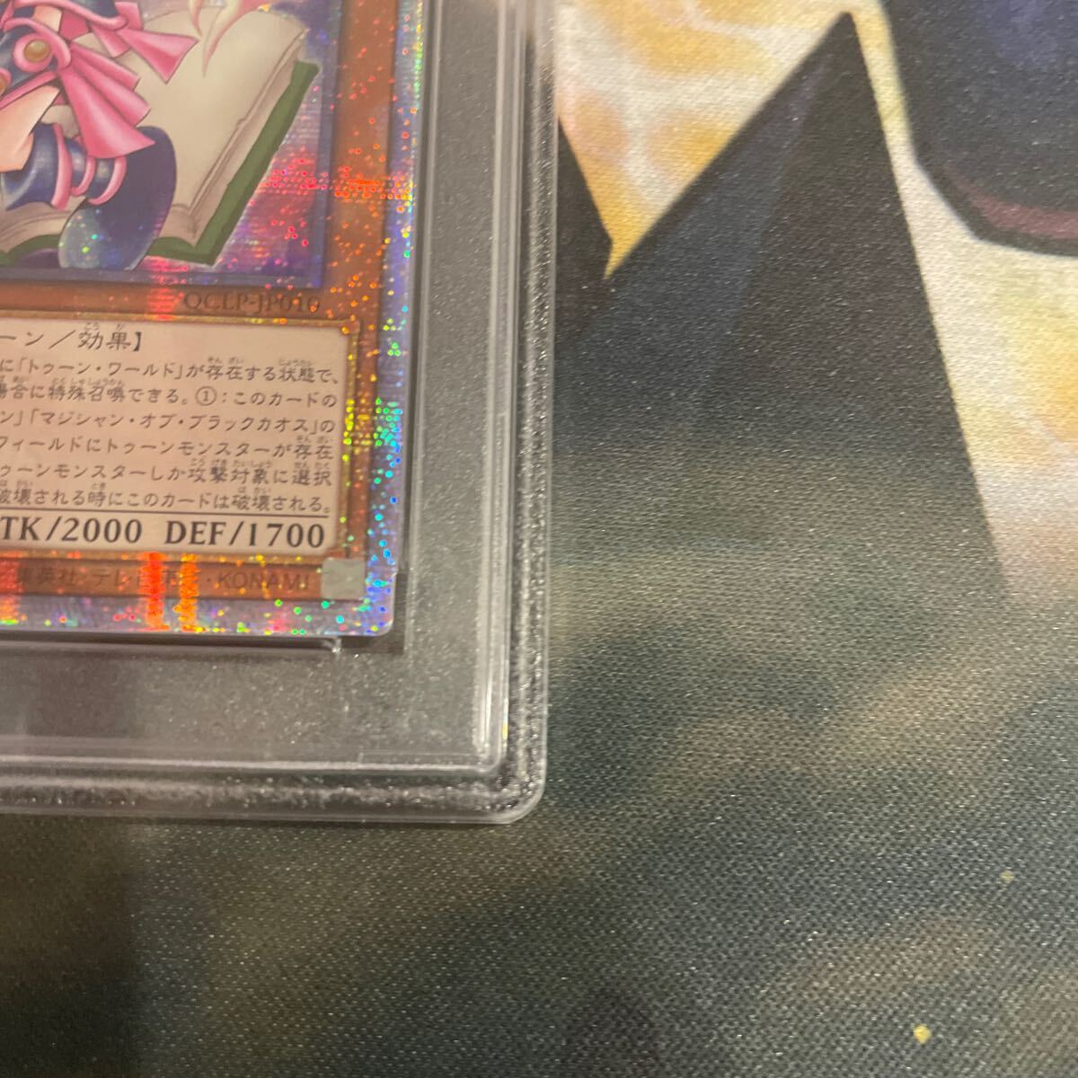 遊戯王 アジア版 PSA10 トゥーン・ブラック・マジシャン・ガール 遊戯王 アジア版 PSA10 トゥーン・ブラック・マジシャン・ガール