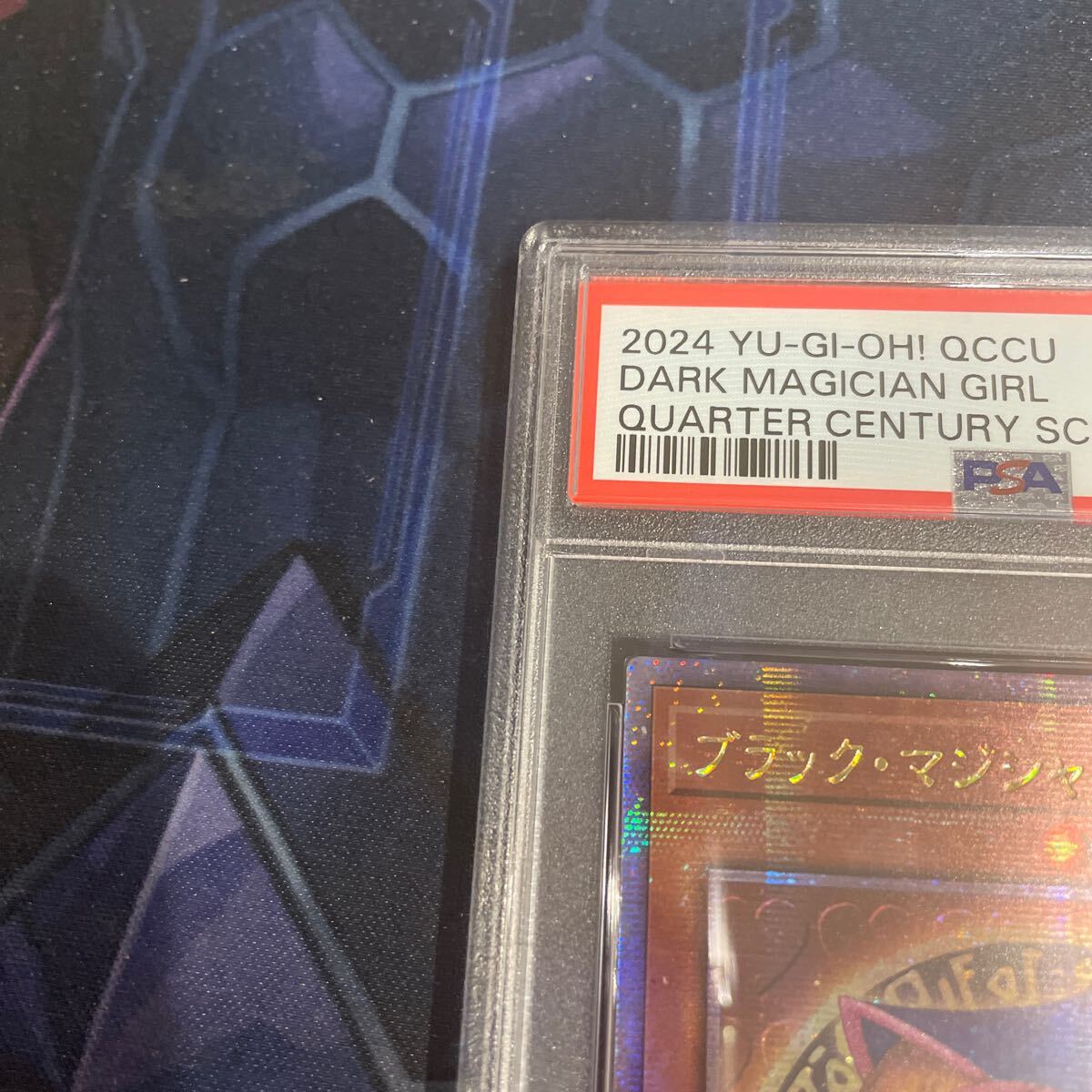 遊戯王 PSA10 アジア版 ブラックマジシャンガール 25th 遊戯王 PSA10 アジア版 ブラックマジシャンガール 25th
