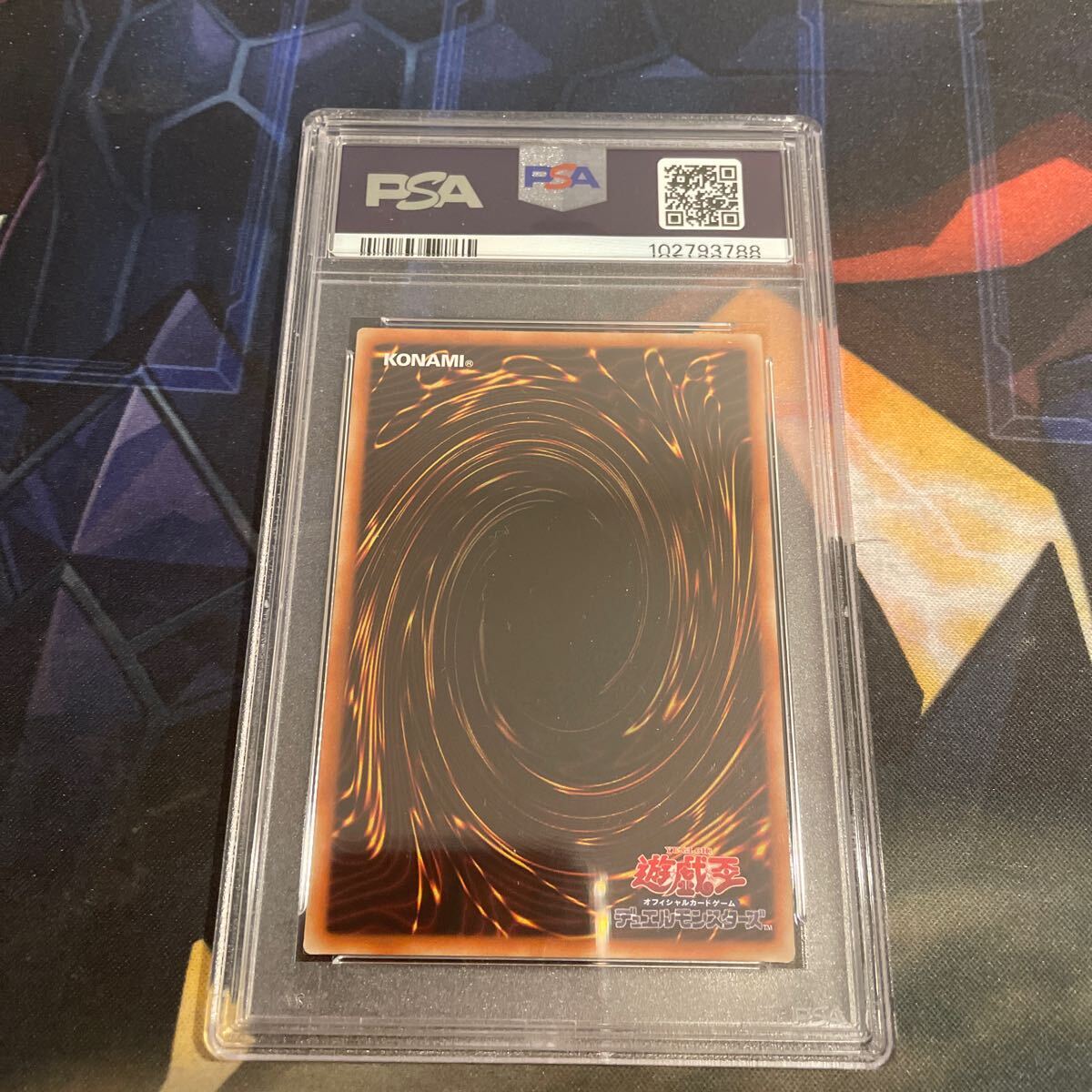 遊戯王 PSA10 アジア版 ブラックマジシャンガール 25th 遊戯王 PSA10 アジア版 ブラックマジシャンガール 25th