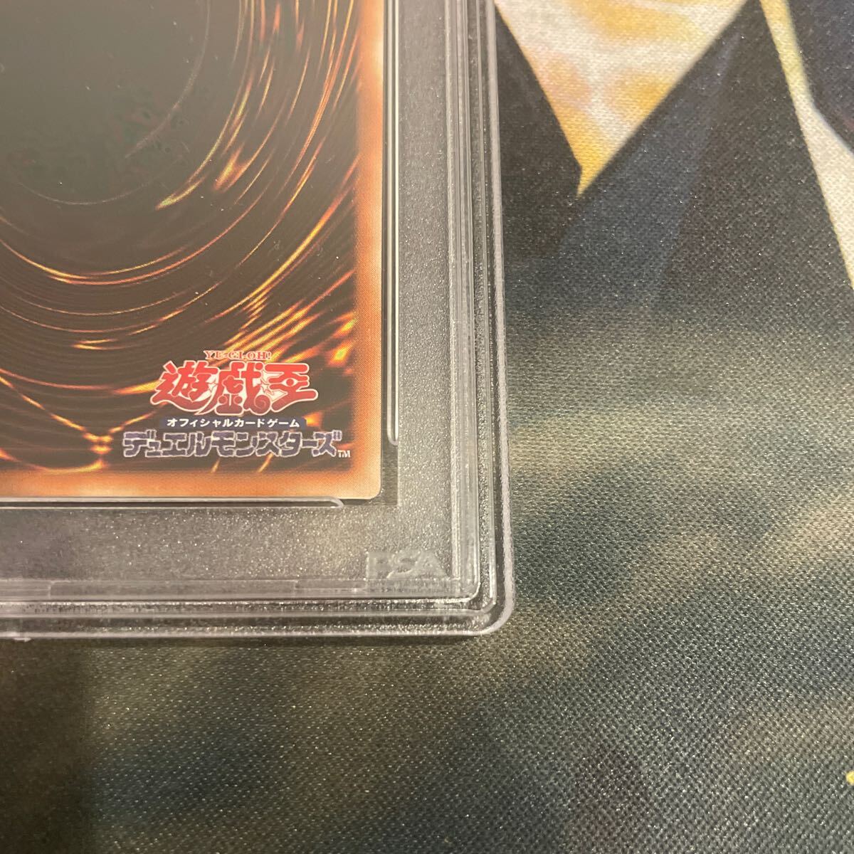 遊戯王 PSA10 アジア版 ブラックマジシャンガール 25th 遊戯王 PSA10 アジア版 ブラックマジシャンガール 25th