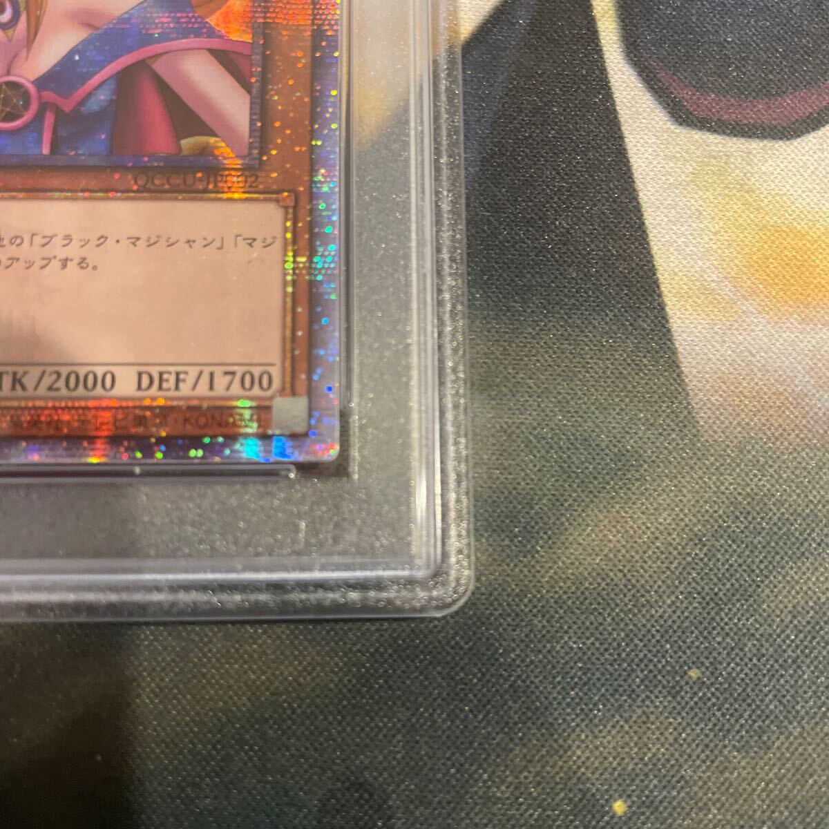 遊戯王 アジア版 PSA10 ブラックマジシャンガール 25th 遊戯王 アジア版 PSA10 ブラックマジシャンガール 25th