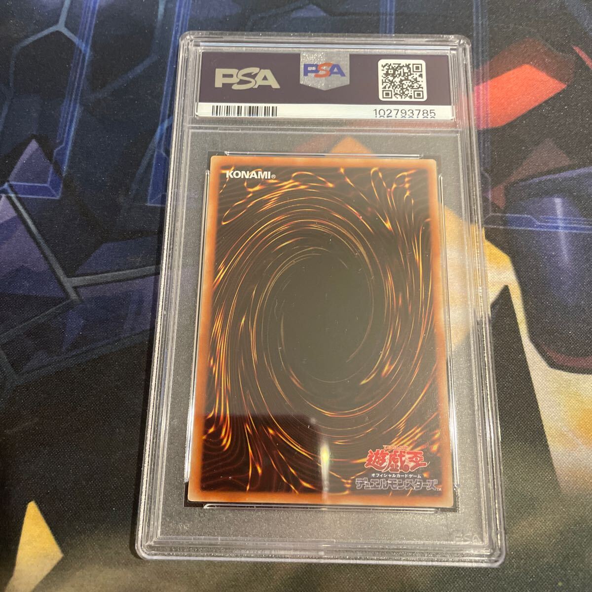 遊戯王 アジア版 PSA10 ブラックマジシャンガール 25th 遊戯王 アジア版 PSA10 ブラックマジシャンガール 25th