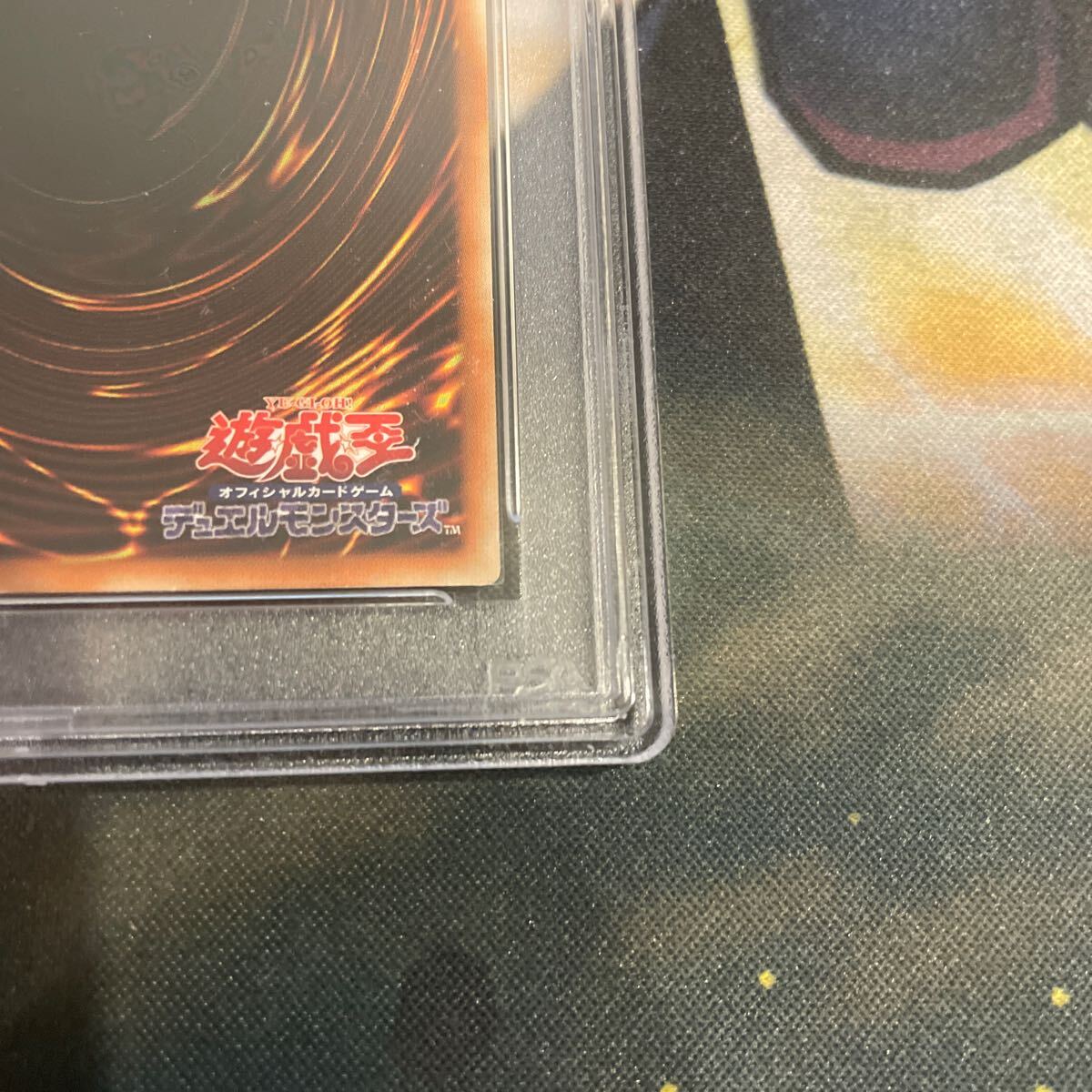 遊戯王 アジア版 PSA10 ブラックマジシャンガール 25th 遊戯王 アジア版 PSA10 ブラックマジシャンガール 25th