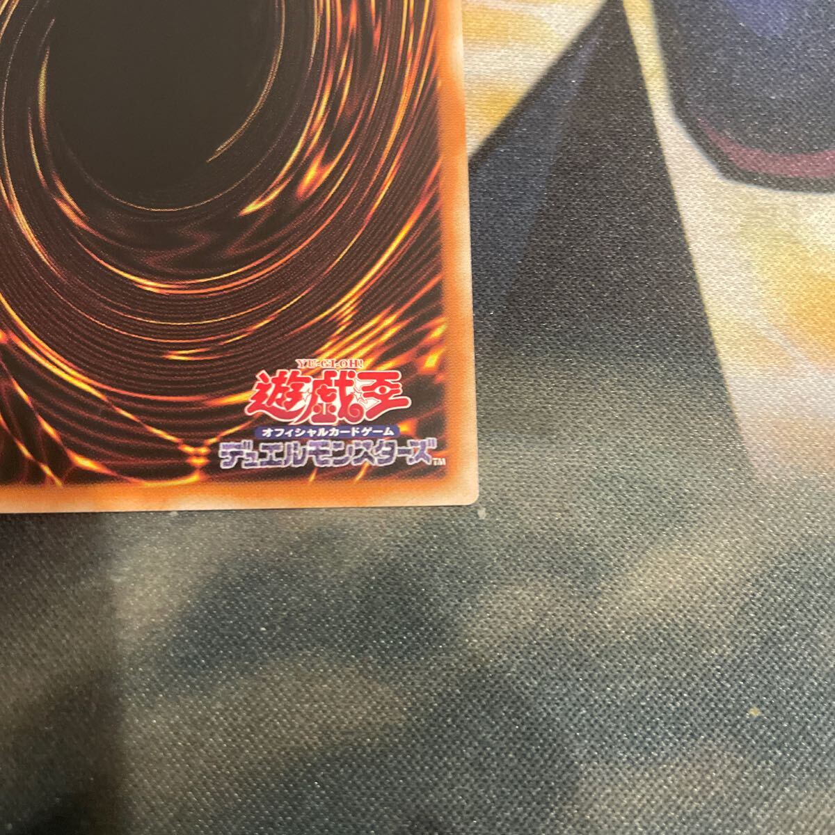 遊戯王 アジア版 青眼の白龍 25thシークレット ②(シングル 遊戯王 アジア版 青眼の白龍 25thシークレット ②(シングル