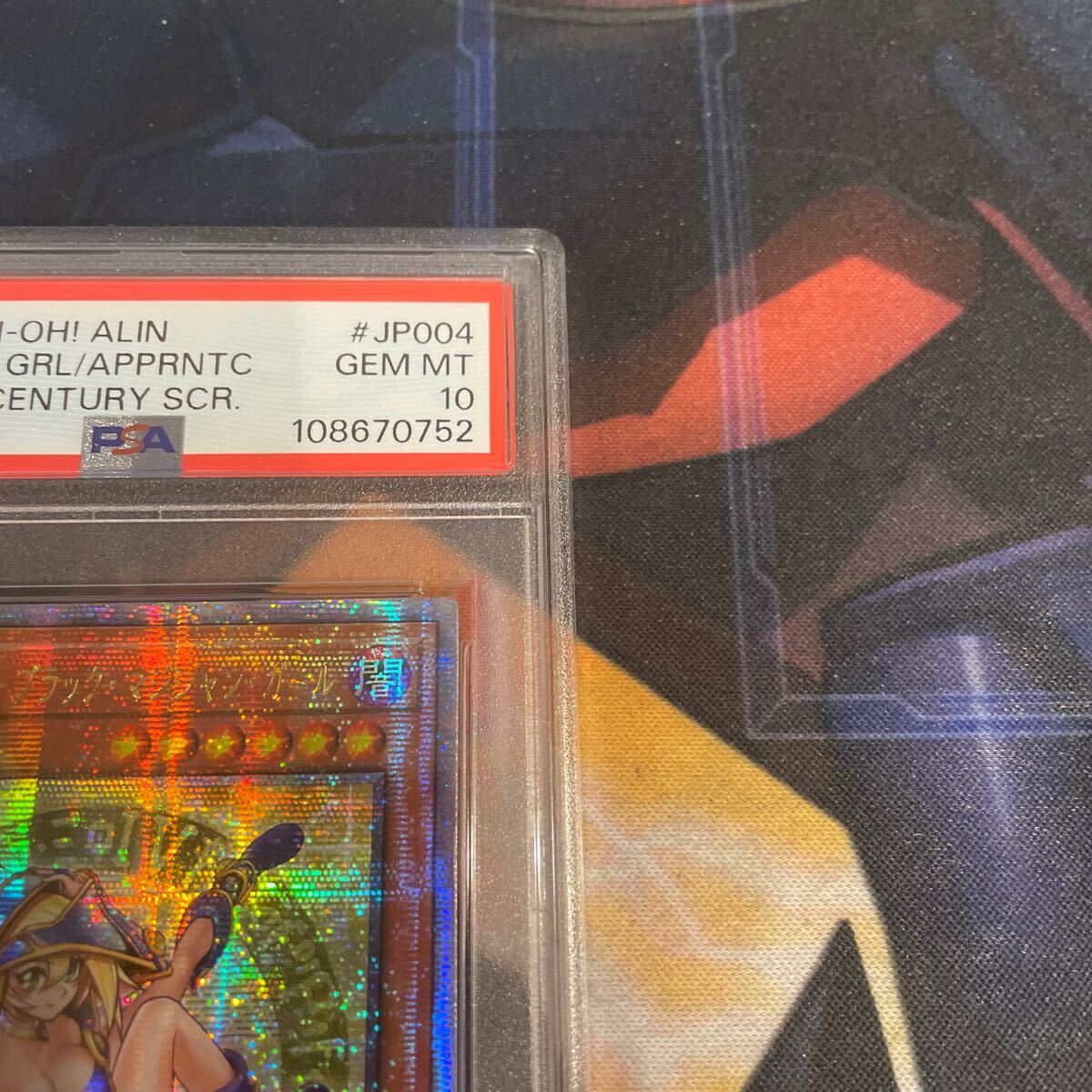 遊戯王 アジア版 PSA10 魔術師の弟子ーブラックマジシャンガール 遊戯王 アジア版 PSA10 魔術師の弟子ーブラックマジシャンガール