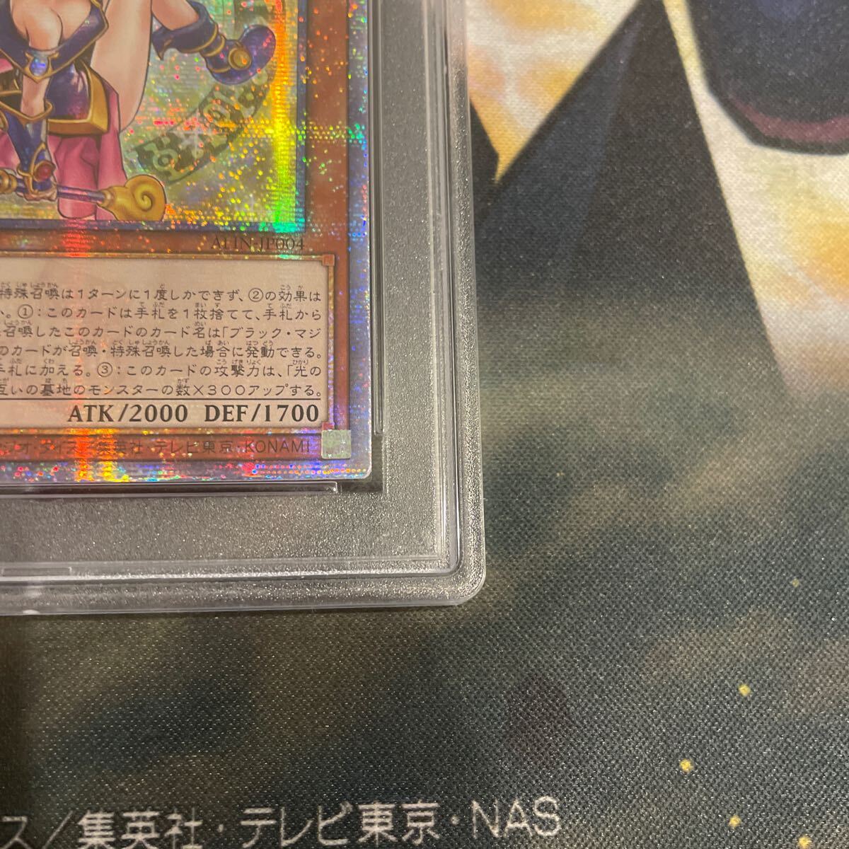 遊戯王 アジア版 PSA10 魔術師の弟子ーブラックマジシャンガール 遊戯王 アジア版 PSA10 魔術師の弟子ーブラックマジシャンガール
