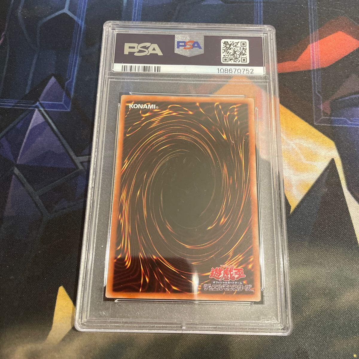 遊戯王 アジア版 PSA10 魔術師の弟子ーブラックマジシャンガール 遊戯王 アジア版 PSA10 魔術師の弟子ーブラックマジシャンガール