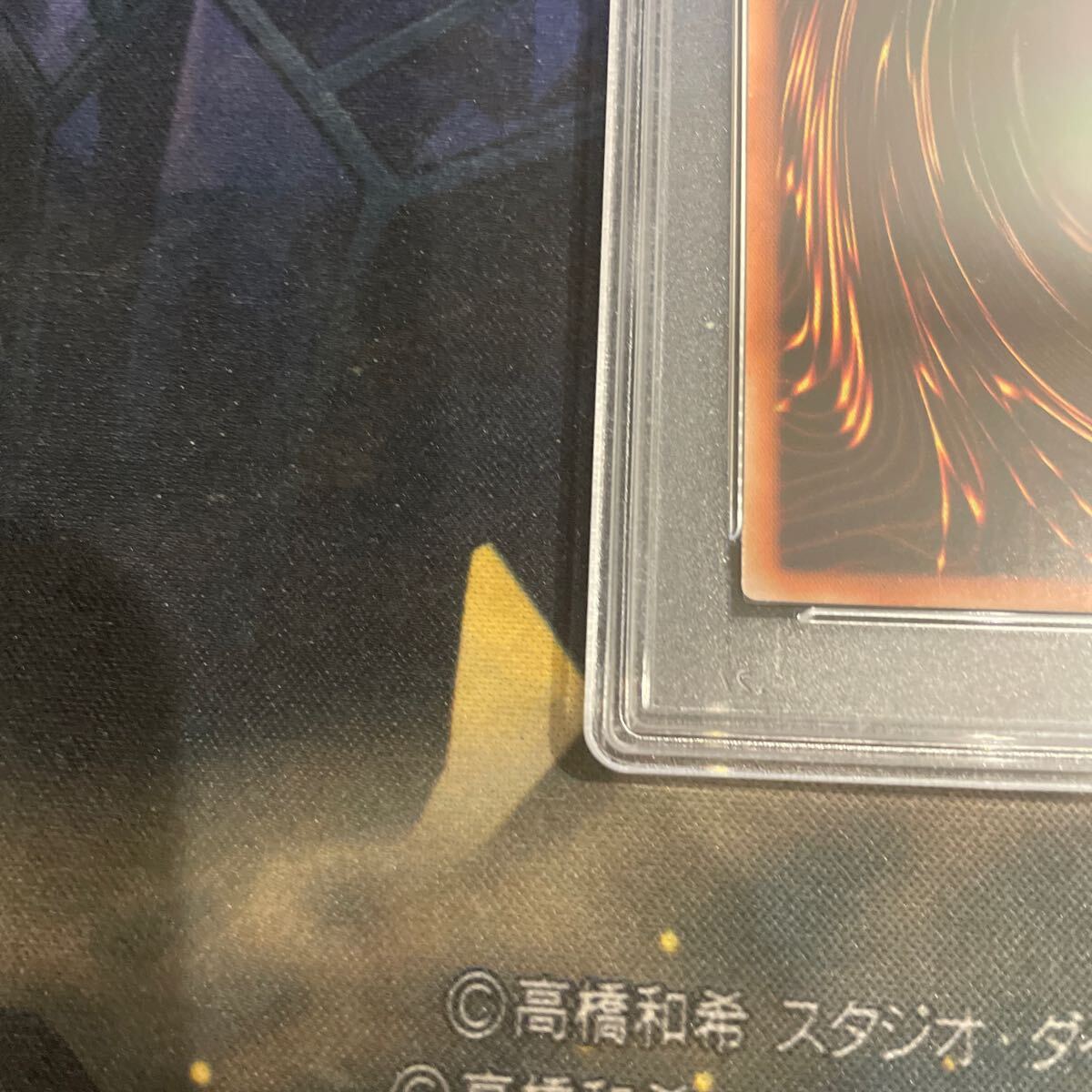 遊戯王 アジア版 PSA10 魔術師の弟子ーブラックマジシャンガール 遊戯王 アジア版 PSA10 魔術師の弟子ーブラックマジシャンガール